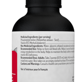 Methyl B-12 image 2