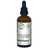 Ginseng chinois image 1
