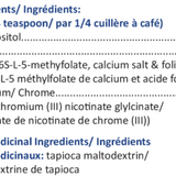 Inositol+ image 2